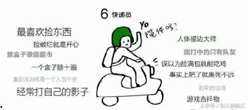 瓜哥娱乐吃鸡视频大全,瓜哥娱乐带你领略吃鸡视频大全精彩瞬间