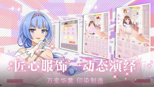 光与夜之恋人物爆料最新,揭秘神秘角色背后的故事与秘密 第3张 光与夜之恋人物爆料最新,揭秘神秘角色背后的故事与秘密 第3张