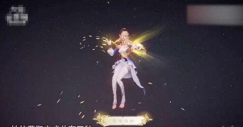 大仙爆料艾琳视频,艾琳视频背后的惊人真相  第1张