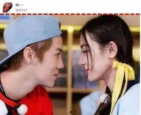 扒爷最新爆料许凯,扒爷独家揭秘明星背后的情感纠葛  第3张