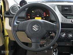 新款奥拓最新爆料视频播放,“奥拓全新升级！揭秘新款车型亮点与性能表现”  第1张